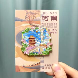 新款开封清明上河园金属冰箱贴旅游纪念品伴手礼大相国寺开封鼓楼