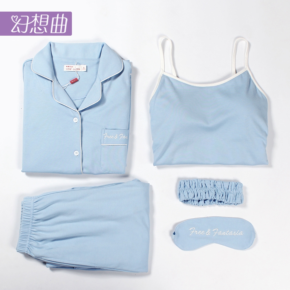 睡衣女春秋纯棉长袖五件套套装韩版夏季吊带背心全棉开衫款家居服