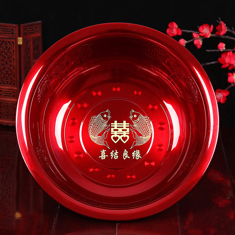 结婚喜盆新娘陪嫁用品红盆婚庆