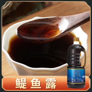 琯头坊鱼露特级鳀鱼露厨房商用家用韩国泡菜专用越南味露1.38L