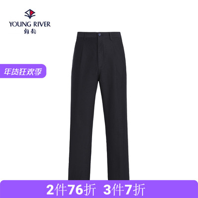 秋冬双折休闲裤内里磨毛保暖长裤