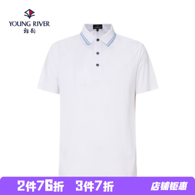 POLO领桑蚕丝商务纯色短袖T恤