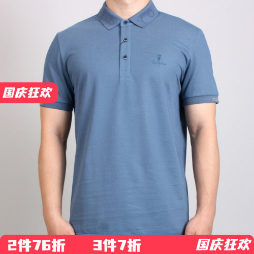 雅韵男装夏季短袖商务休闲
