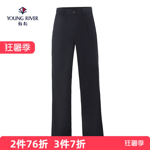 商务休闲夏季纯色单折宽松休闲裤