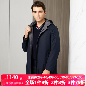 YOUNG RIVER/雅韵秋冬商务休闲风衣外套