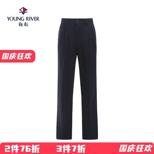 夏季商务单折宽松直筒裤休闲裤