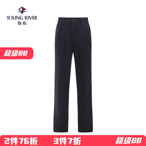 夏季商务单折宽松直筒裤休闲裤