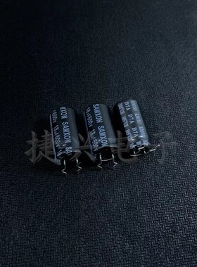 600V18UF 全新原装万裕三信 高压电源 铝电解电容 600V22UF 13X25