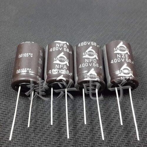 400V68UF 进口韩国三莹 电源滤波 高频电解电容 68UF400V 16X25