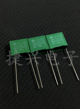 300V104M 原装台产 音频耦合分频 校正电容 0.1UF300V 脚距：10mm