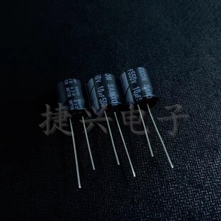 全新原装港资三信 高压电源 铝电解电容 550V10UF 10UF550V 13X14