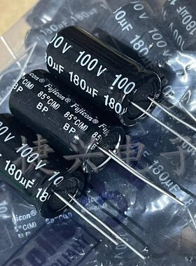 100V180UF 100V 台产富之余 无极BP 中低音分频器 电解电容 16X30