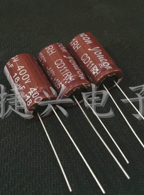 全新原装LED节能灯 高频电解电容 400V18UF 18UF400V 13X22\16X27