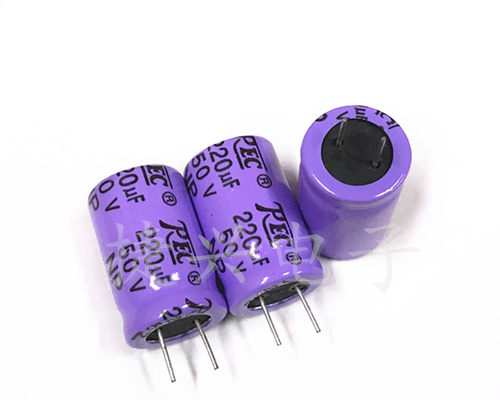 50V220UF 台湾川远 无极NP 中高音分频 电解电容 220UF50V 13X20