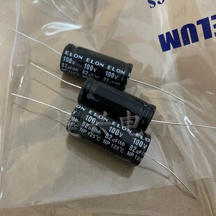 100V82UF 无极NP 轴向卧式 耐高温 分频器电解电容 82F100V 18X41