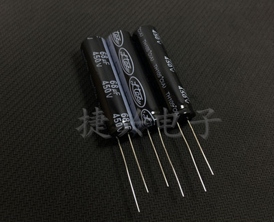全新LED液晶电源 长寿命电解电容 450V68UF 68UF450V 体积：13*50