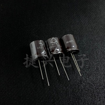 韩国三莹 电源机顶盒 铝电解电容 450V33UF 33UF450V 体积：18X21