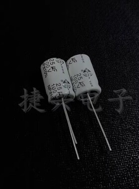 100V25UF 进口美国sonance所能士 无极NP 音响分频电解电容 13X20
