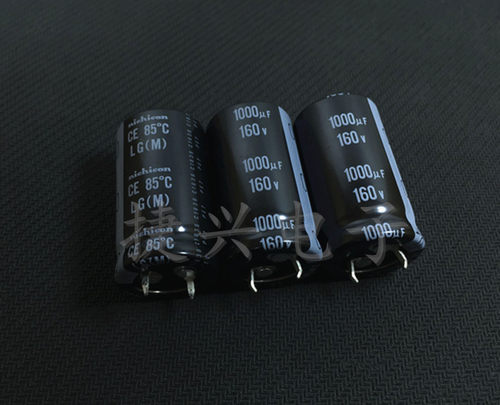 160V1000UF 进口日本尼吉康 LG系列 铝电解电容 1000UF160V 22X40