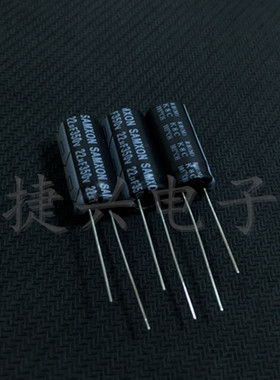 350V22UF 原装万裕三信 电源长寿命 电解电容 22UF350V 体积10X20