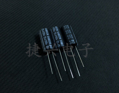 350V22UF 原装万裕三信 电源长寿命 电解电容 22UF350V 体积10X20