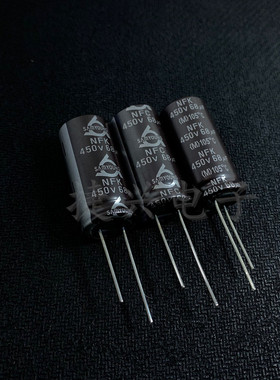 450V68UF 全新原装韩国三莹 高频 长寿命电解电容 68UF450V 16X35