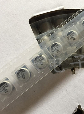 160V22UF 原装华威VJ 长寿命 高压 贴片电解电容22UF160V 10X12.5