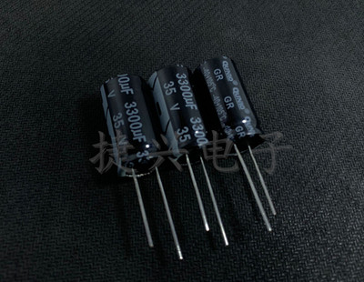 35V3300UF 全新原装群奥 长寿命 滤波电解电容 3300UF35V 16X30