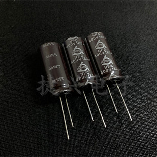 400V180UF 进口韩国三莹 电源滤波 电解电容 180UF400V 18X40、45