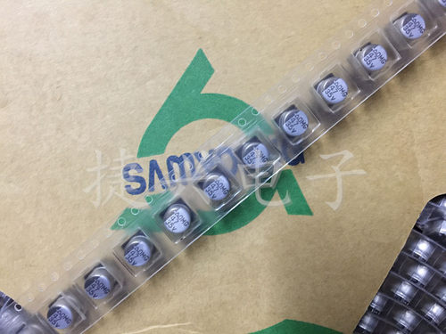 进口韩国三莹 SMD贴片 音频电解电容 35V47UF 47UF35V 体积 6.3X6