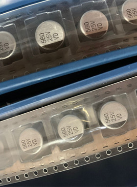 25V560UF 25V 全新原装华威 VD系 高频低阻 贴片电解电容 10X12.5