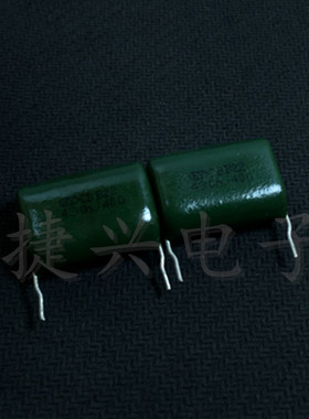 全新原装CBB22 薄膜电容 400V430NJ 0.43UF400V精度5% 脚距：22mm
