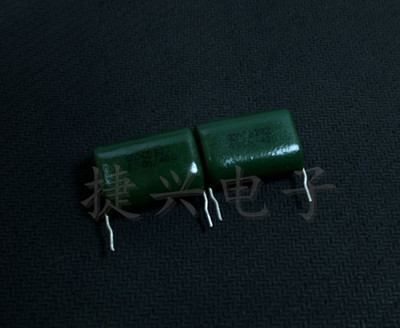 全新原装CBB22 薄膜电容 400V430NJ 0.43UF400V精度5% 脚距：22mm
