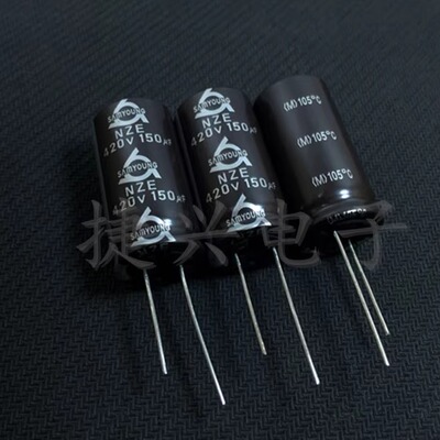 420V150UF 全新原装韩国三莹 高频 电解电容 150UF420V 18X35、40