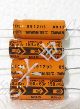 美国思碧 轴向卧式 发烧音频 电解电容 63V150UF 150UF63V 10X25