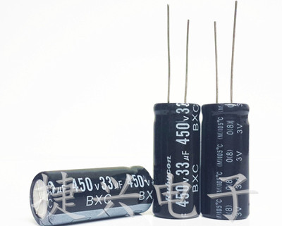 450V33UF 全新优质液晶电源 插件 电解电容 33UF450V 体积：13X30