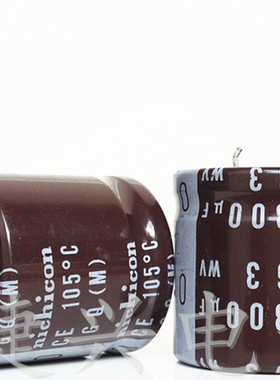 进口日本尼吉康 音频滤波 电解电容 63V3300UF 3300UF63V 30X30