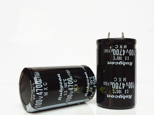 100V4700UF 全新音响电源滤波 电解电容 4700UF100V 30*50、35*50