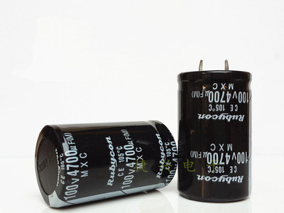 100V4700UF 全新音响电源滤波 电解电容 4700UF100V 30*50、35*50