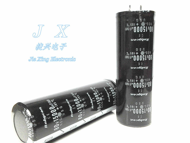 80V15000UF 全新 音响功放专用 电解电容 15000UF80V 35X80、100