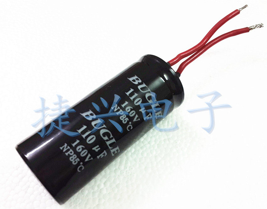 160V110UF大功率分频器高保真图片