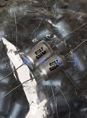 630V222J 630V2200PF 原装进口 轴向引线 精密聚苯乙烯薄膜电容