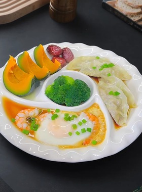 日式餐具家用早餐碟子分格盘创意陶瓷分隔盘家用分菜盘四格分餐盘