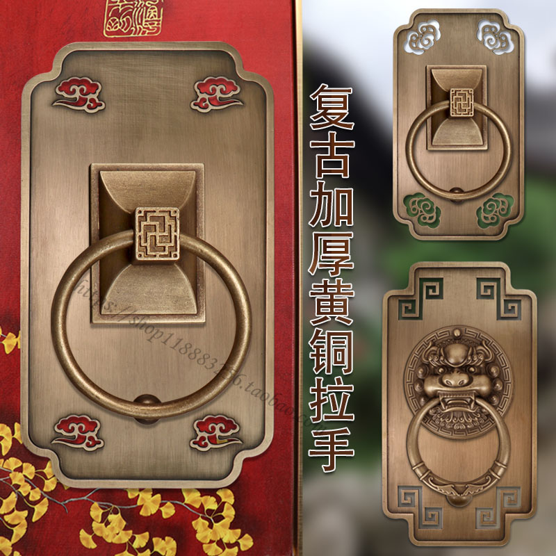 仿古大门门环黄铜圆环拉手中式全铜门把手狮子头环老式门环铜拉手