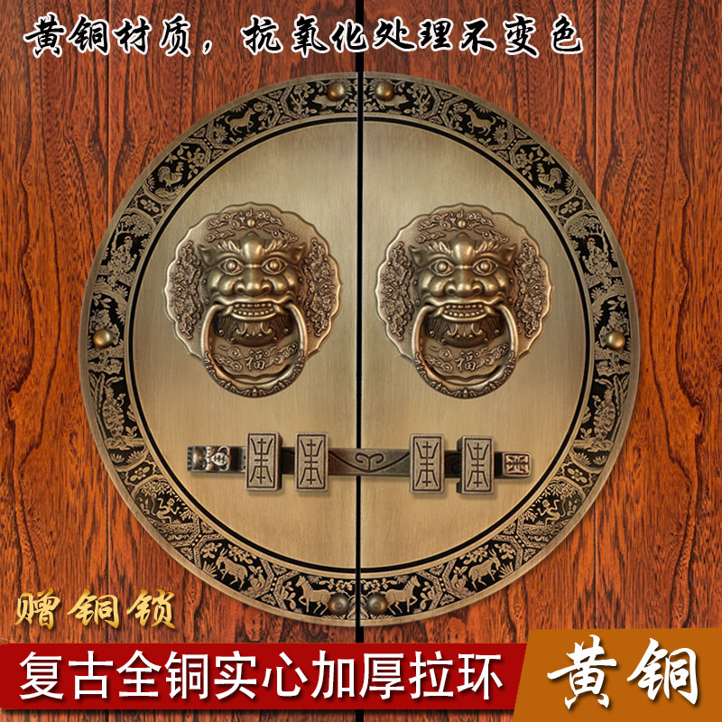 中式仿古纯铜兽头门环狮子头虎头大门拉手麒麟兽首复古木门铜拉环