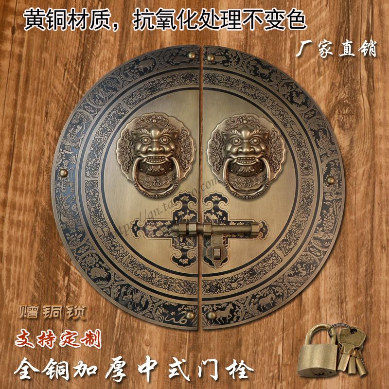 新中式仿古别墅大门纯铜拉手