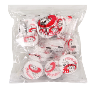 MAGGIER/玛姬儿压缩无纺布洁面巾20粒洗脸巾旅行出差单粒包装包邮