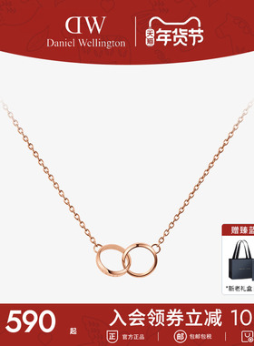 【新年礼物】DW项链女 ELAN系列小双环项链轻奢锁骨链玫瑰金颈链