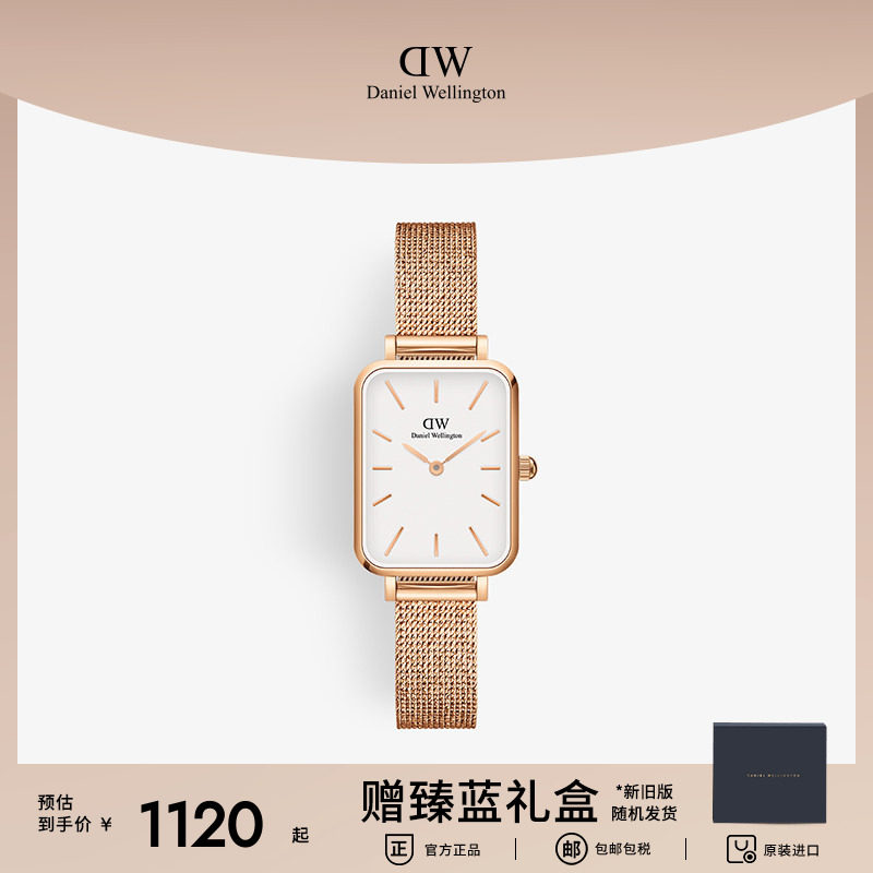dw爆款小方表轻奢潮流小绿表图片