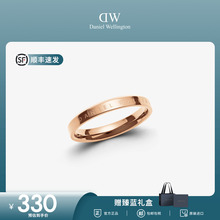 DW戒指 CLASSIC系列经典款男女轻奢素圈时尚简约百搭闺蜜情侣指环